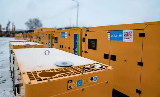 联合国儿童基金会为乌克兰2025-2026年冬季人道主义响应提供的发电机。